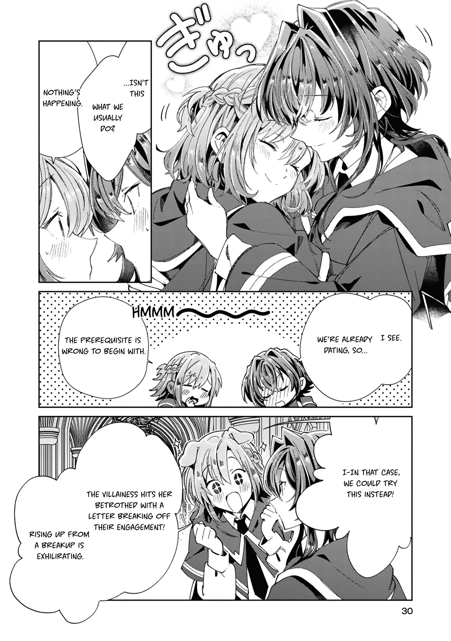 Whispering You A Love Song Official Comic Anthology - Vol.1 Chapter 3: Yorihima Reincarnation Rta!?