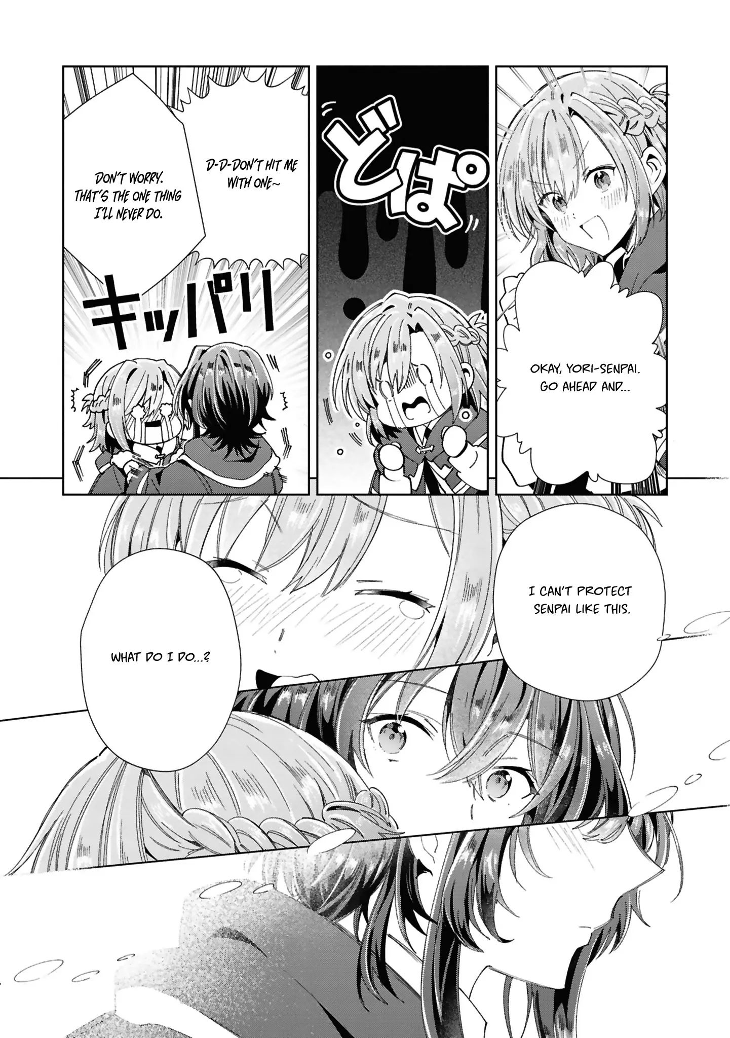 Whispering You A Love Song Official Comic Anthology - Vol.1 Chapter 3: Yorihima Reincarnation Rta!?