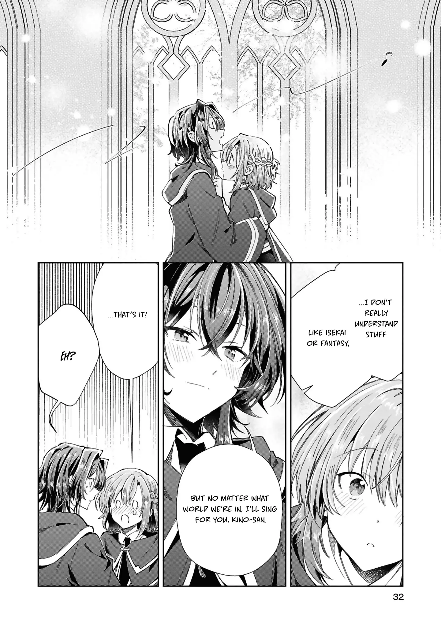 Whispering You A Love Song Official Comic Anthology - Vol.1 Chapter 3: Yorihima Reincarnation Rta!?