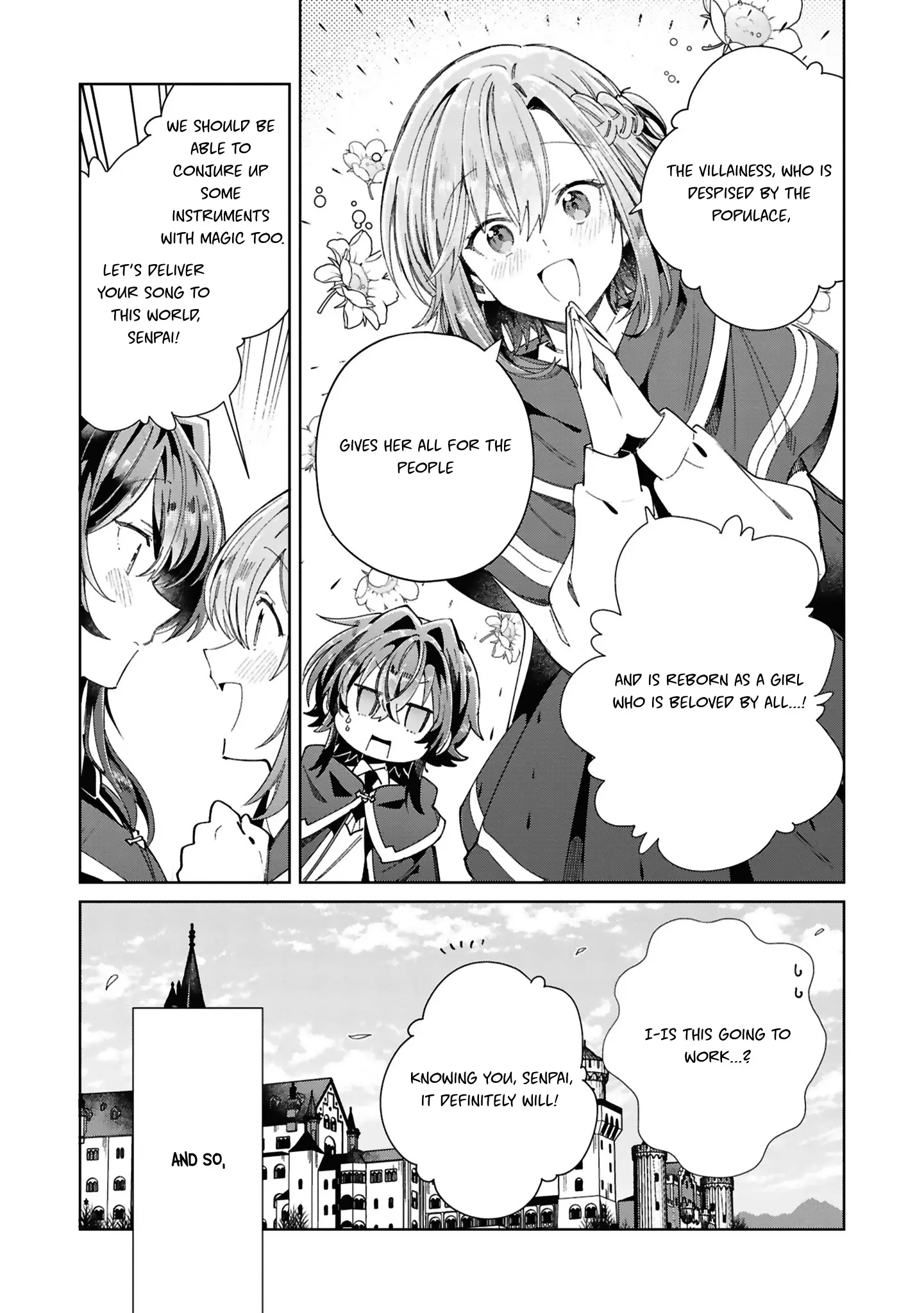 Whispering You A Love Song Official Comic Anthology - Vol.1 Chapter 3: Yorihima Reincarnation Rta!?