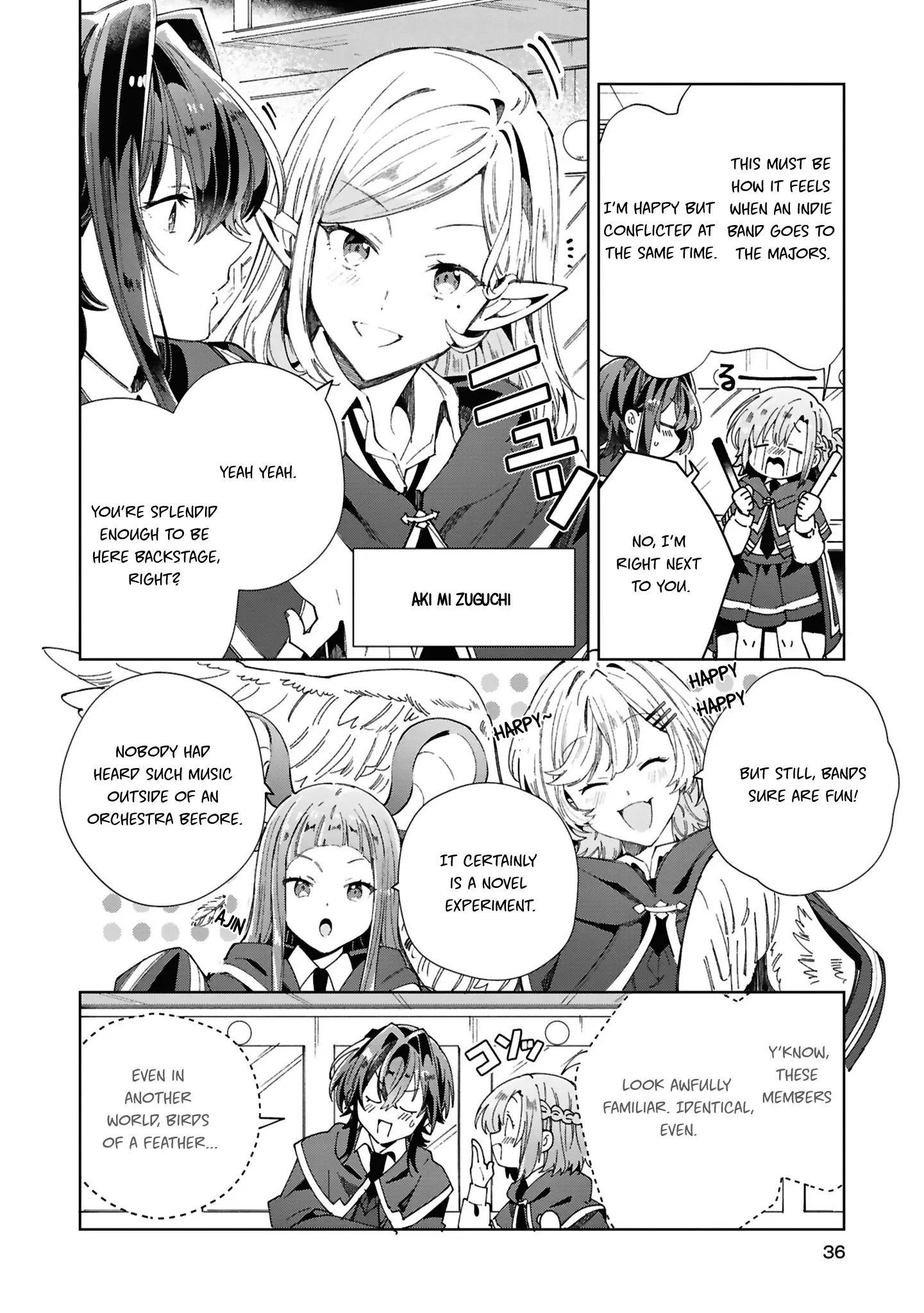 Whispering You A Love Song Official Comic Anthology - Vol.1 Chapter 3: Yorihima Reincarnation Rta!?