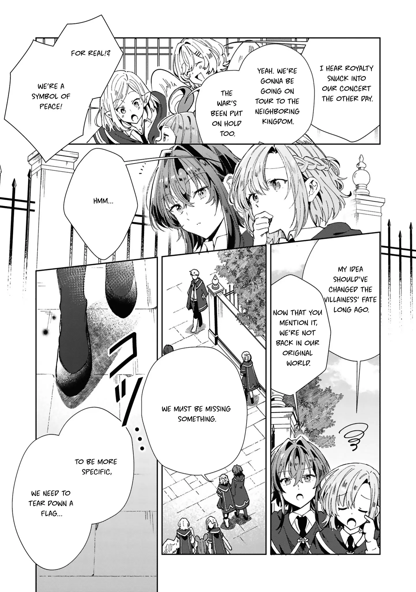 Whispering You A Love Song Official Comic Anthology - Vol.1 Chapter 3: Yorihima Reincarnation Rta!?