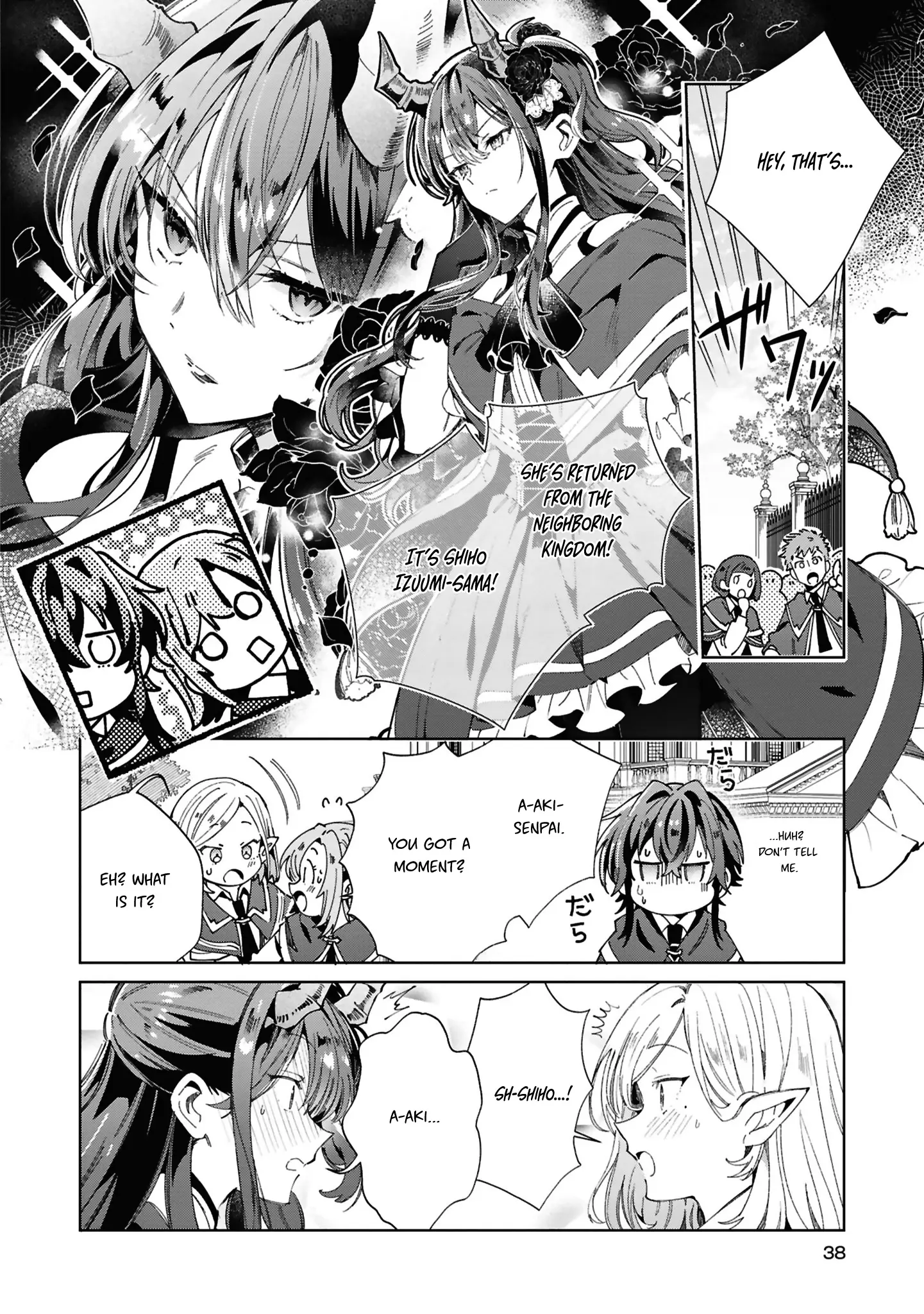 Whispering You A Love Song Official Comic Anthology - Vol.1 Chapter 3: Yorihima Reincarnation Rta!?