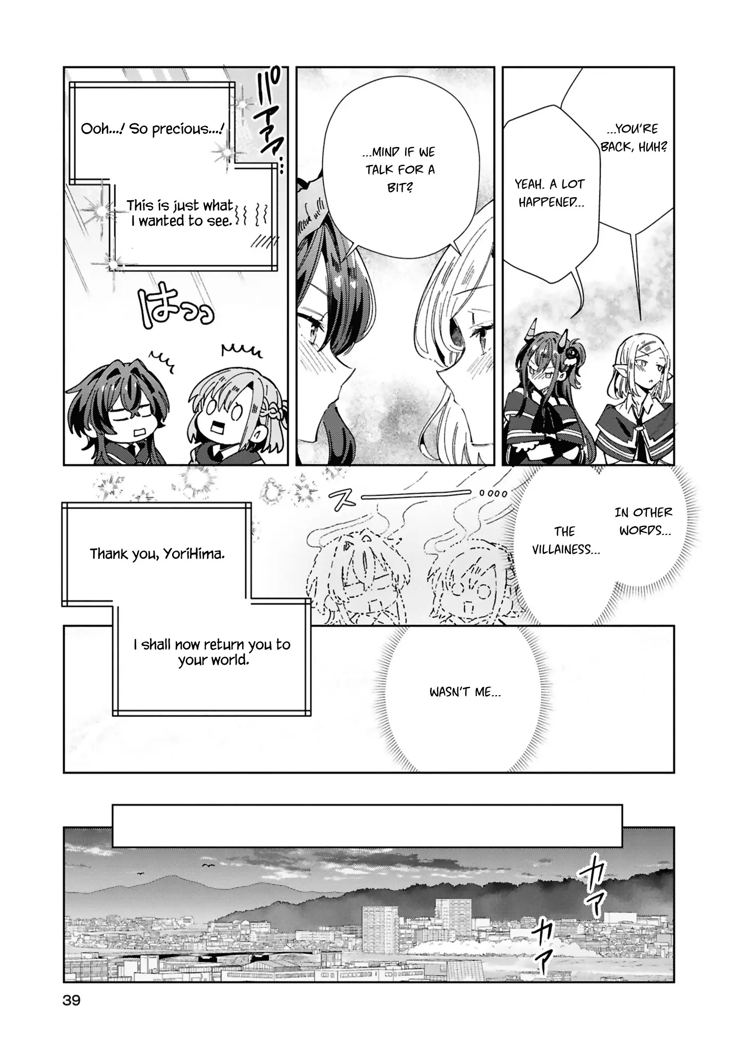 Whispering You A Love Song Official Comic Anthology - Vol.1 Chapter 3: Yorihima Reincarnation Rta!?