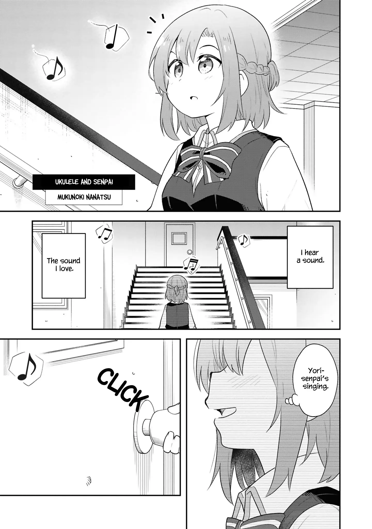 Whispering You A Love Song Official Comic Anthology - Vol.1 Chapter 6: Ukulele And Senpai