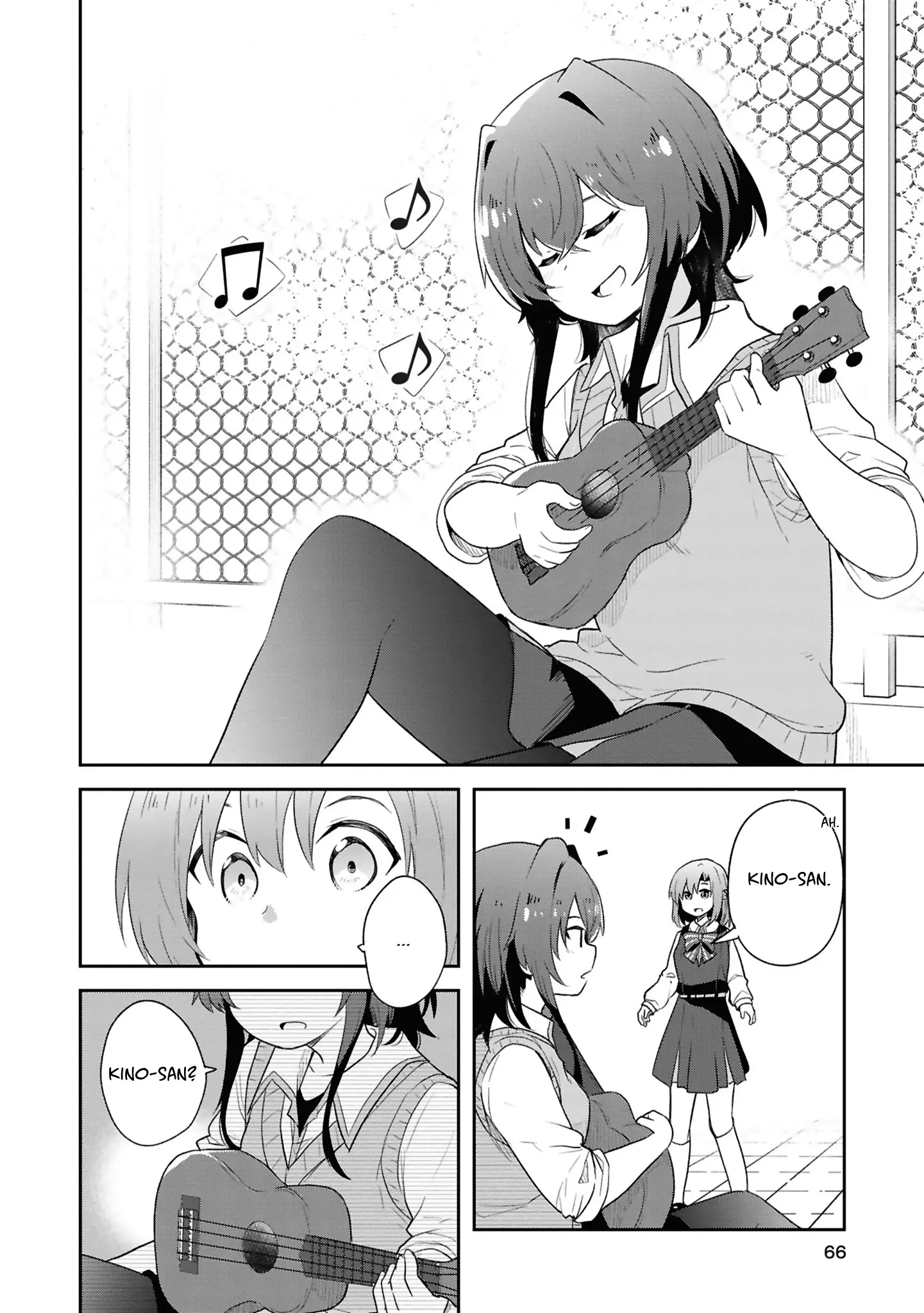 Whispering You A Love Song Official Comic Anthology - Vol.1 Chapter 6: Ukulele And Senpai