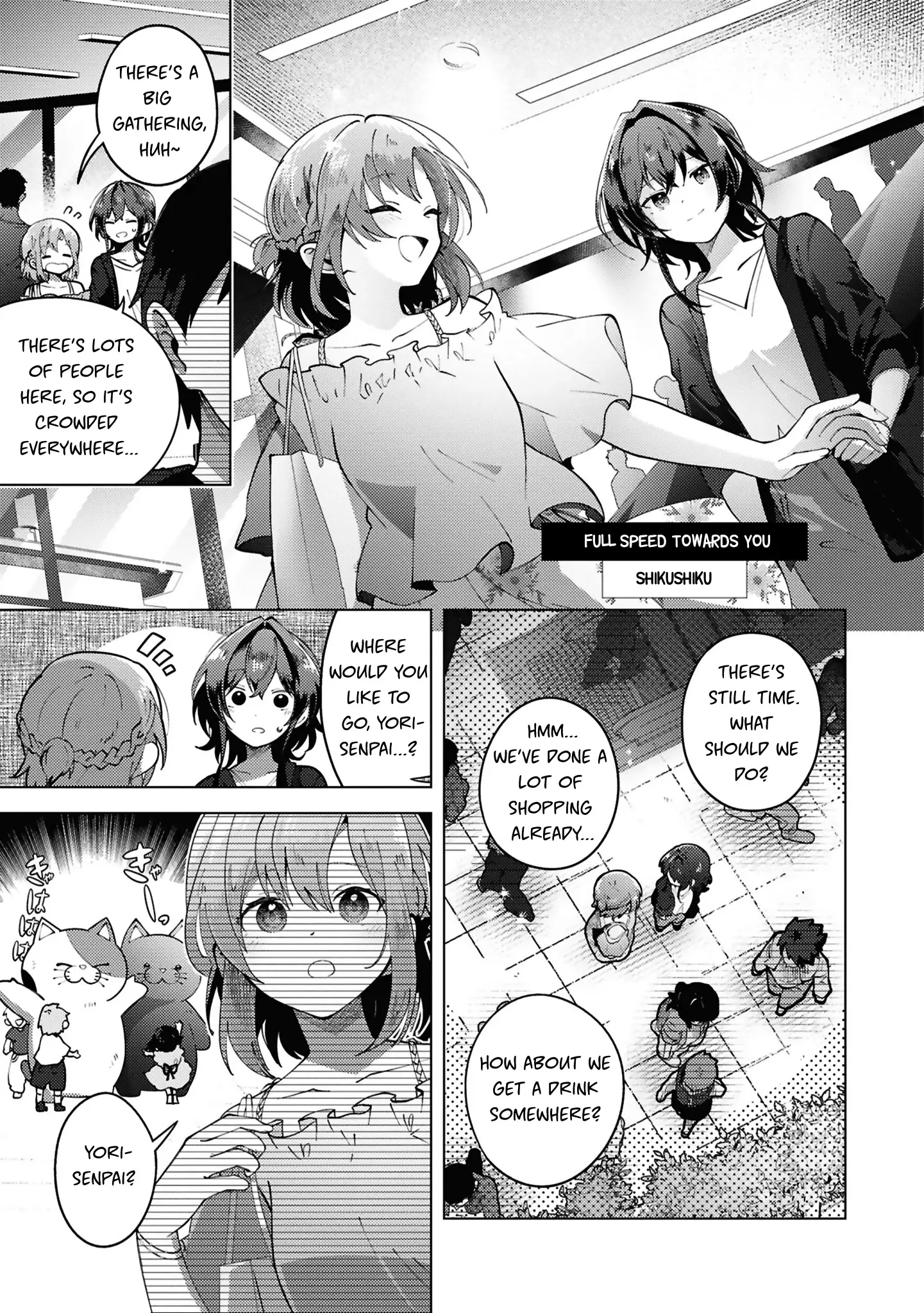 Whispering You A Love Song Official Comic Anthology - Vol.1 Chapter 9: Full Speed Towards You