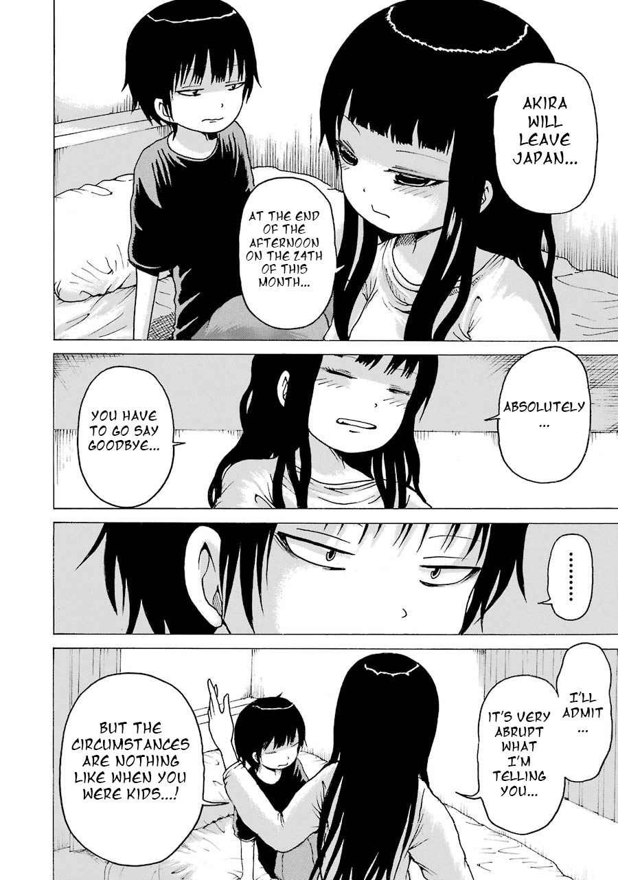 High Score Girl - Chapter 61: 61 - Credit