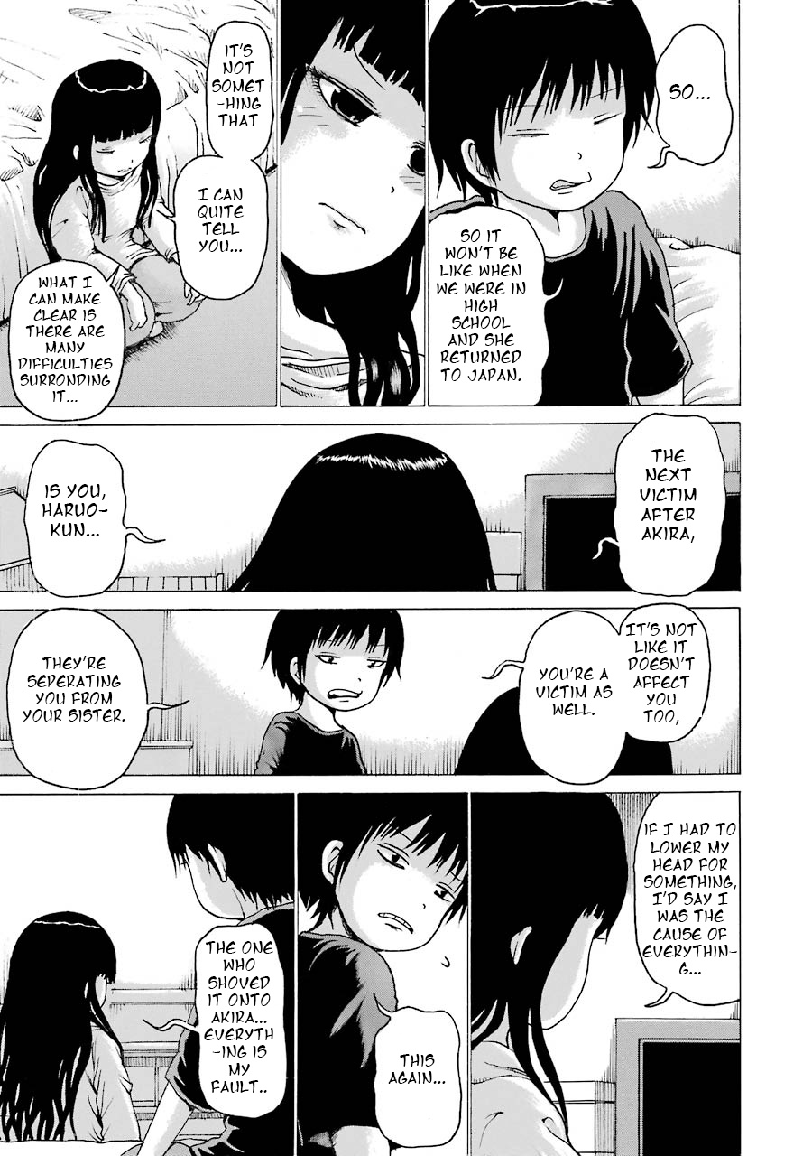 High Score Girl - Chapter 61: 61 - Credit