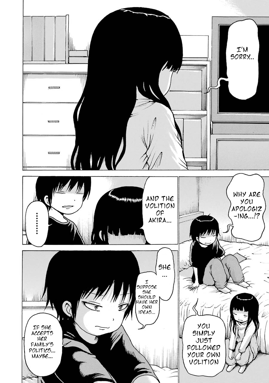 High Score Girl - Chapter 61: 61 - Credit