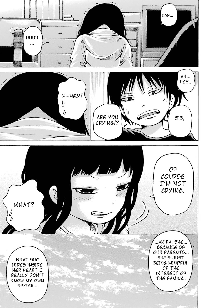 High Score Girl - Chapter 61: 61 - Credit