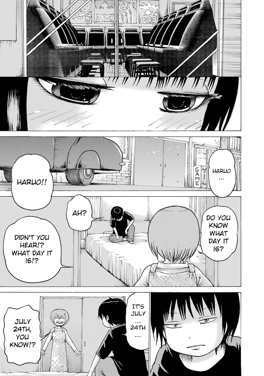 High Score Girl - Chapter 62: 62 - Credit