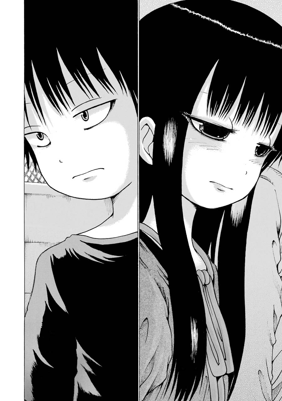 High Score Girl - Chapter 62: 62 - Credit