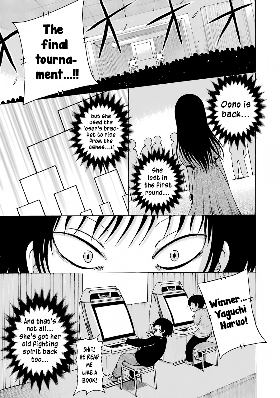 High Score Girl - Chapter 59: 59 - Credit