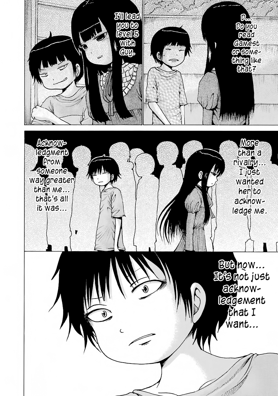 High Score Girl - Chapter 59: 59 - Credit