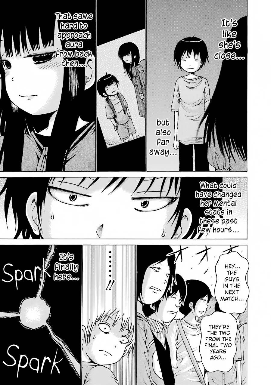 High Score Girl - Chapter 59: 59 - Credit