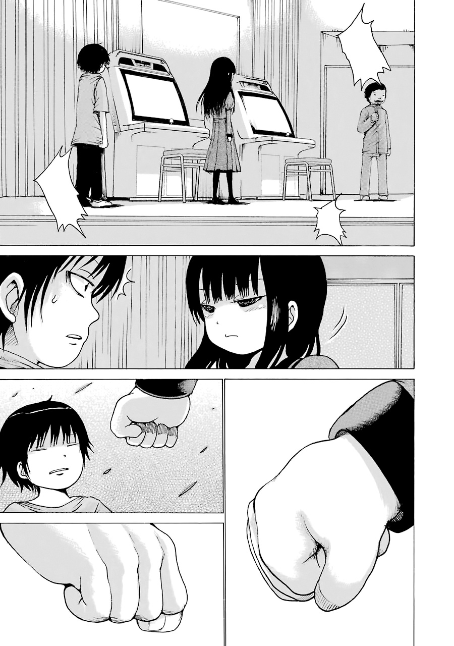 High Score Girl - Chapter 59: 59 - Credit