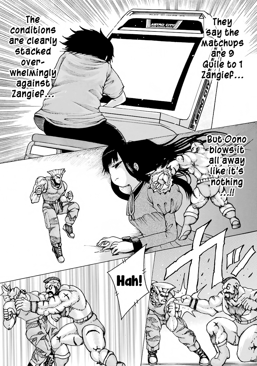 High Score Girl - Chapter 59: 59 - Credit