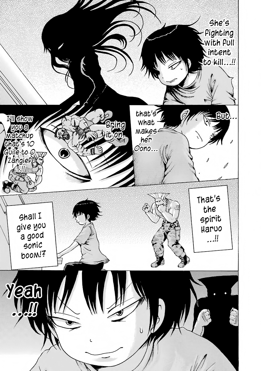 High Score Girl - Chapter 59: 59 - Credit