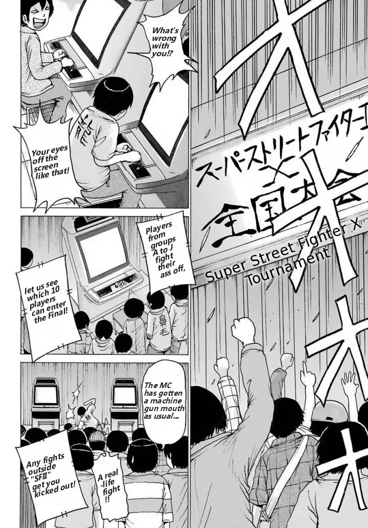 High Score Girl - Chapter 57: 57 - Credit