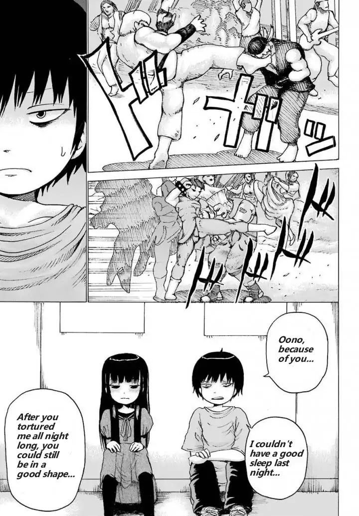 High Score Girl - Chapter 57: 57 - Credit