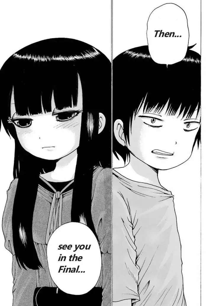 High Score Girl - Chapter 57: 57 - Credit