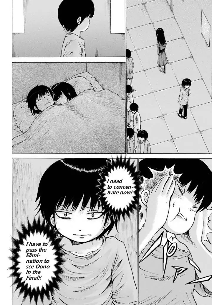 High Score Girl - Chapter 57: 57 - Credit