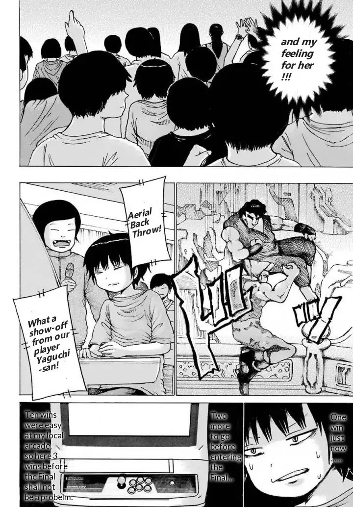 High Score Girl - Chapter 57: 57 - Credit