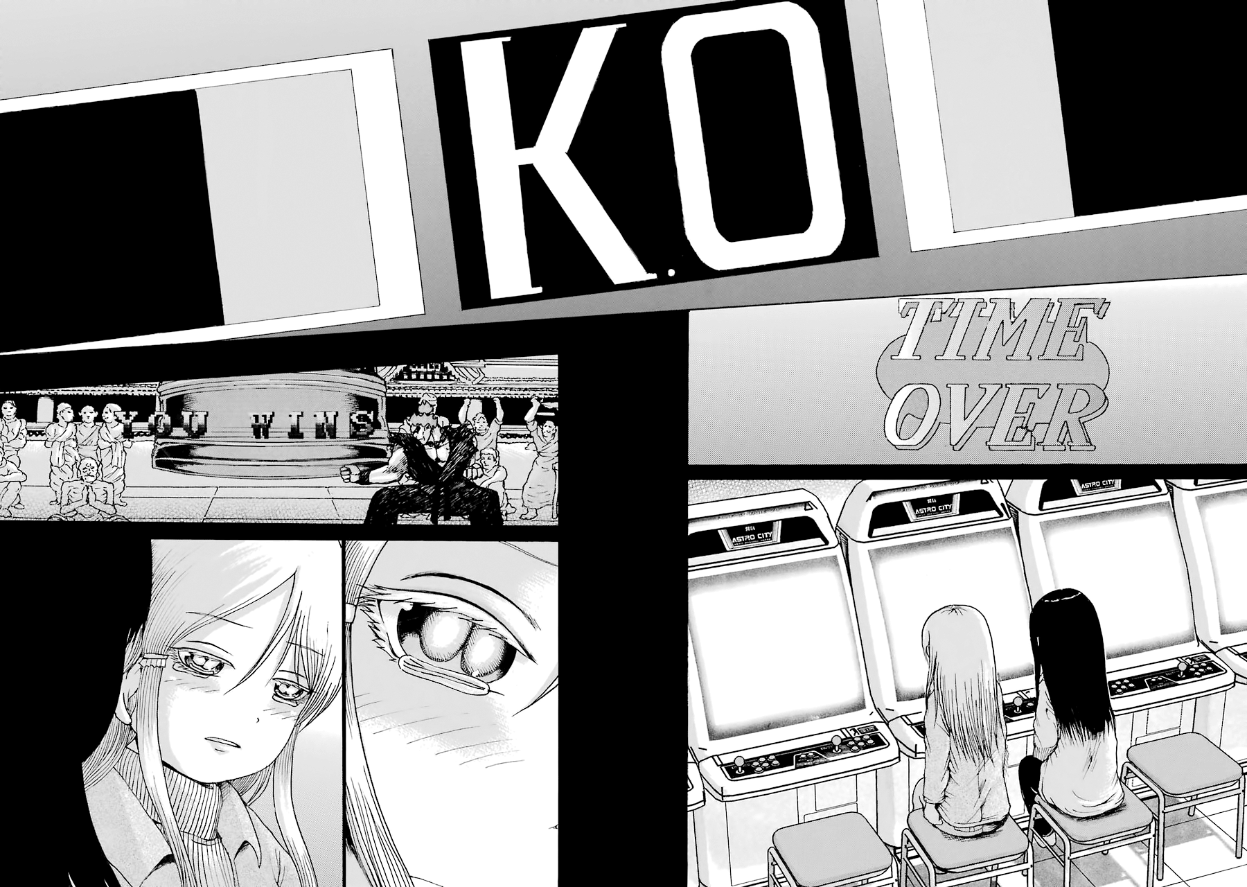 High Score Girl - Chapter 58: 58 - Credit