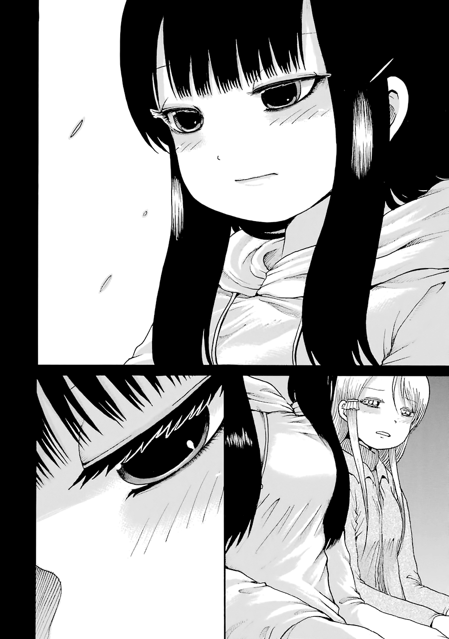 High Score Girl - Chapter 58: 58 - Credit