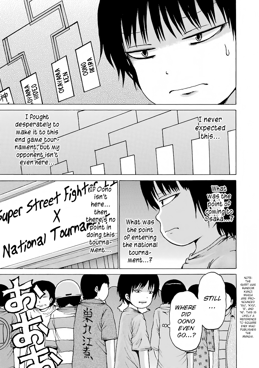 High Score Girl - Chapter 58: 58 - Credit