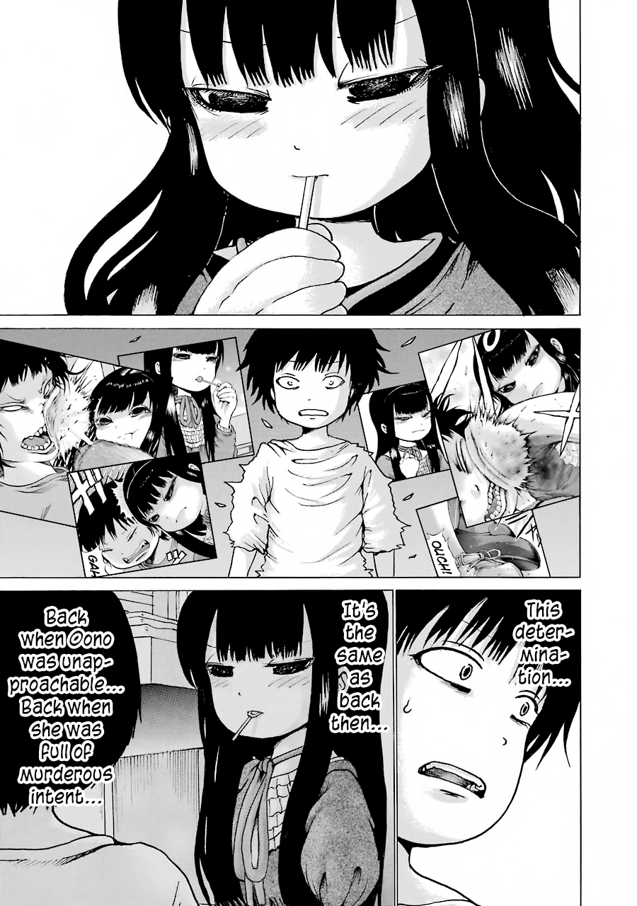 High Score Girl - Chapter 58: 58 - Credit