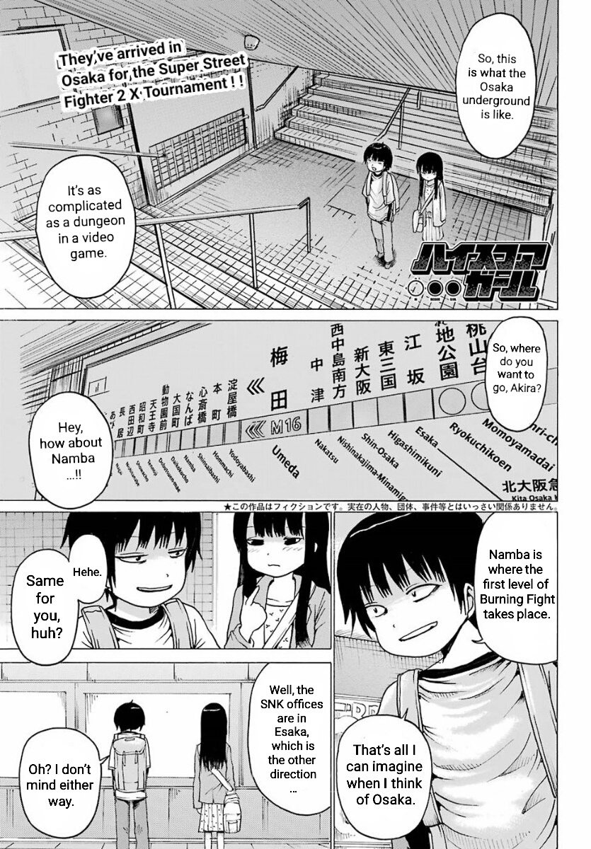 High Score Girl - Chapter 55: 55- Credit