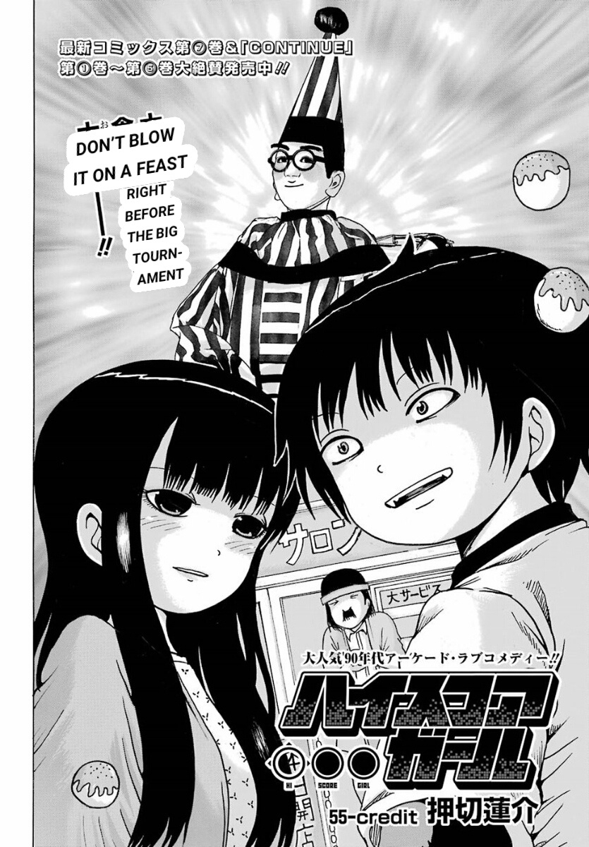 High Score Girl - Chapter 55: 55- Credit