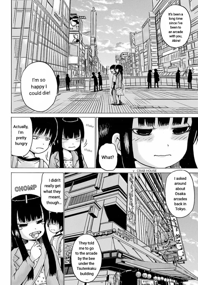 High Score Girl - Chapter 55: 55- Credit