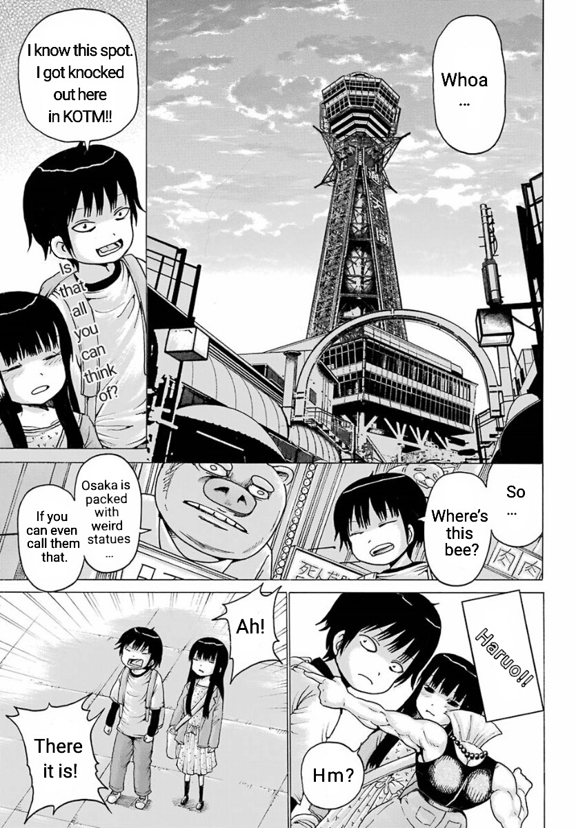 High Score Girl - Chapter 55: 55- Credit