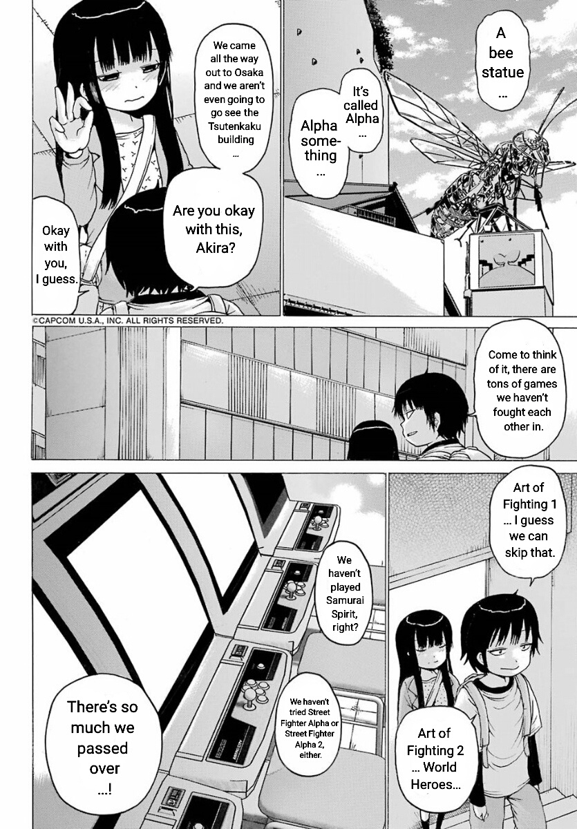 High Score Girl - Chapter 55: 55- Credit