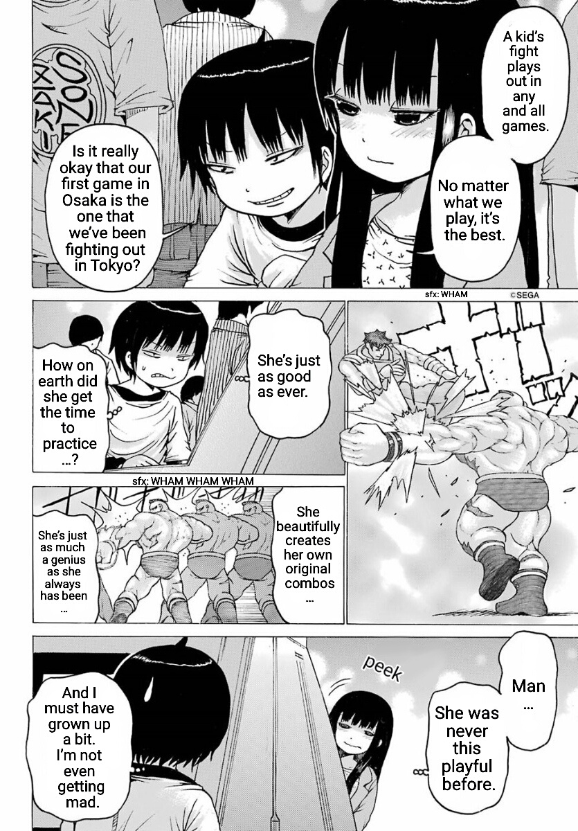 High Score Girl - Chapter 55: 55- Credit