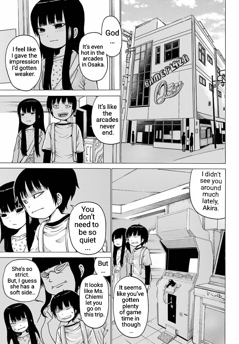 High Score Girl - Chapter 55: 55- Credit