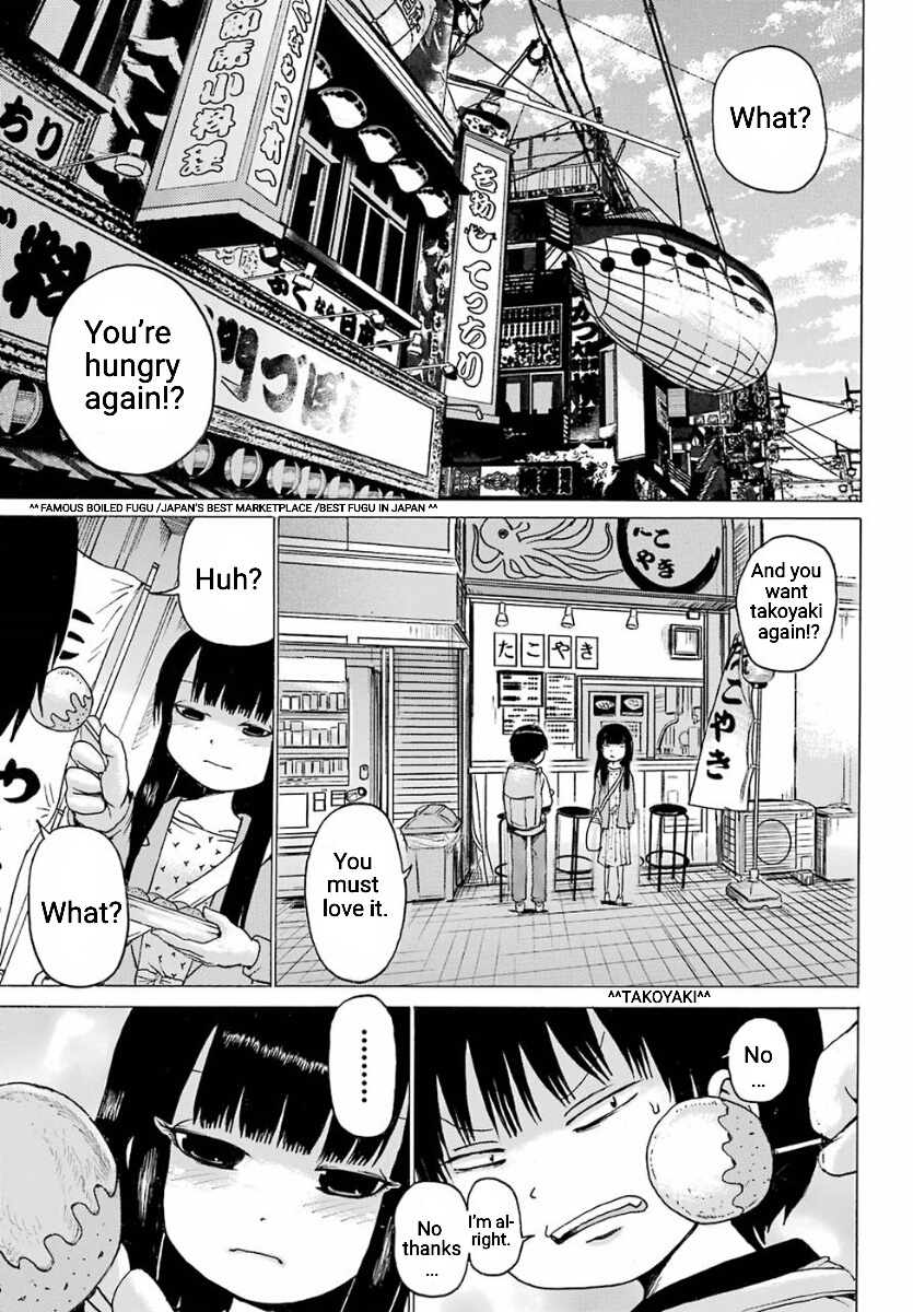 High Score Girl - Chapter 55: 55- Credit