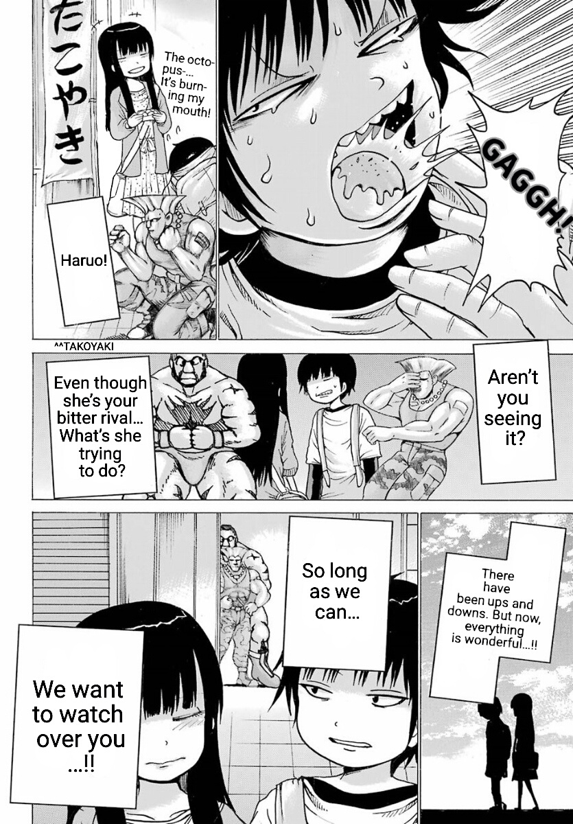 High Score Girl - Chapter 55: 55- Credit