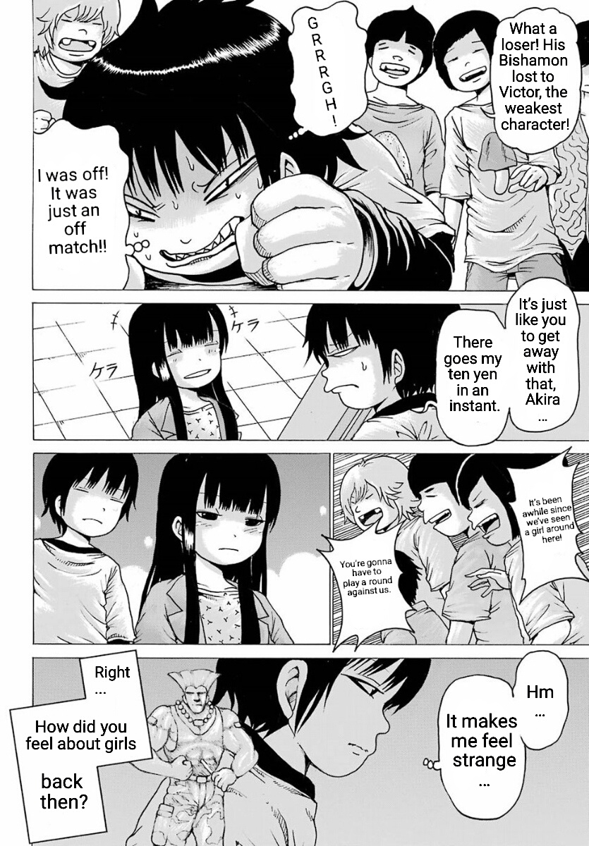 High Score Girl - Chapter 55: 55- Credit