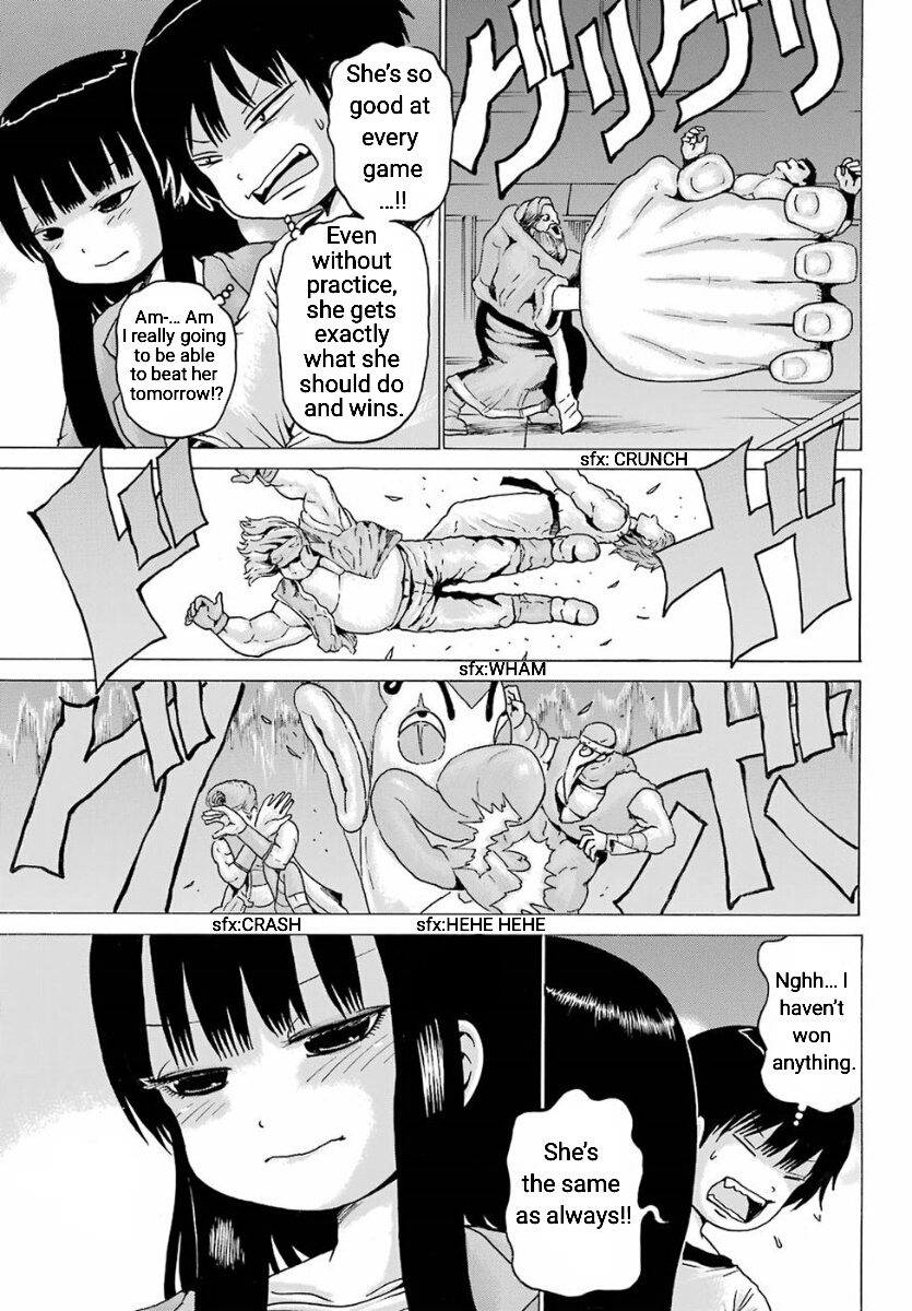 High Score Girl - Chapter 55: 55- Credit