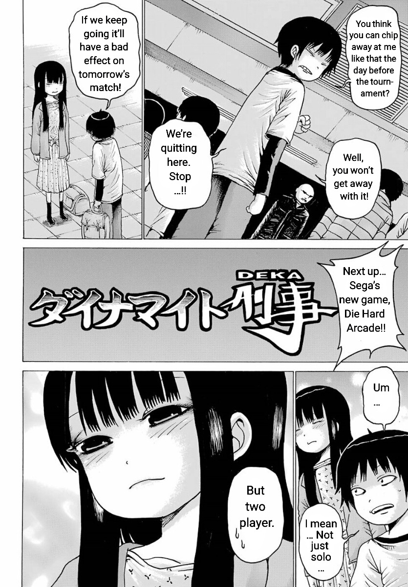 High Score Girl - Chapter 55: 55- Credit