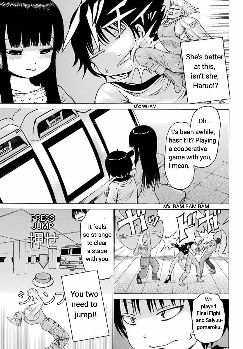 High Score Girl - Chapter 55: 55- Credit