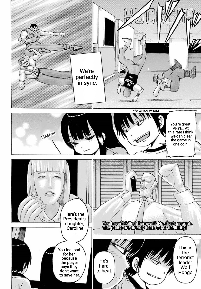 High Score Girl - Chapter 55: 55- Credit