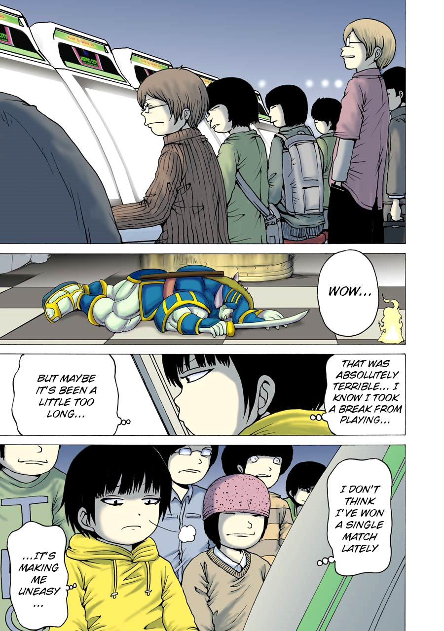 High Score Girl - Chapter 52: 52 - Credit