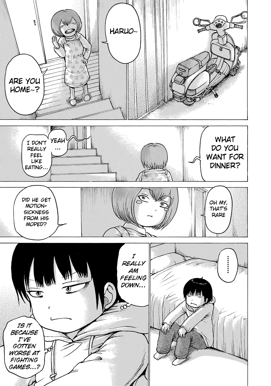 High Score Girl - Chapter 52: 52 - Credit