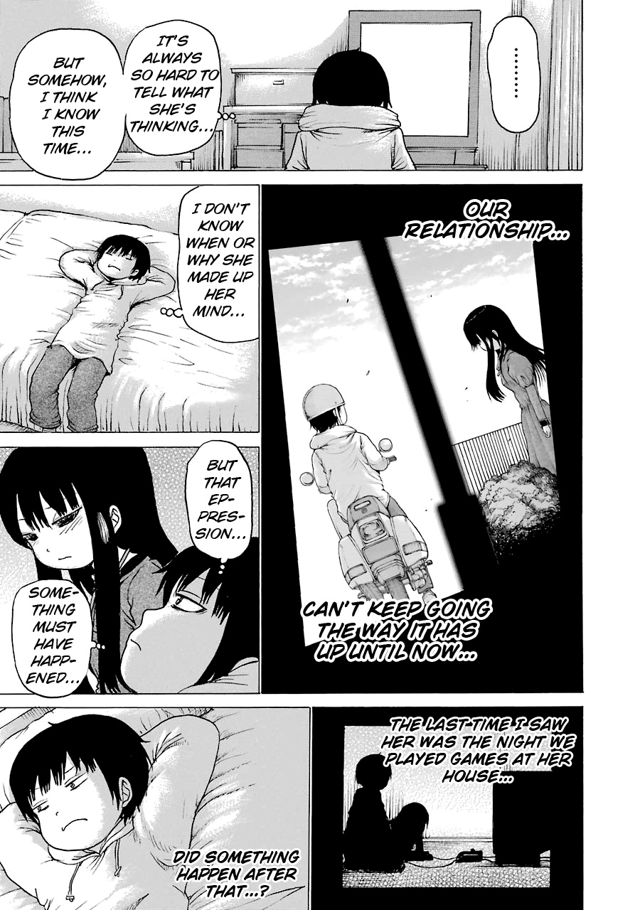 High Score Girl - Chapter 52: 52 - Credit