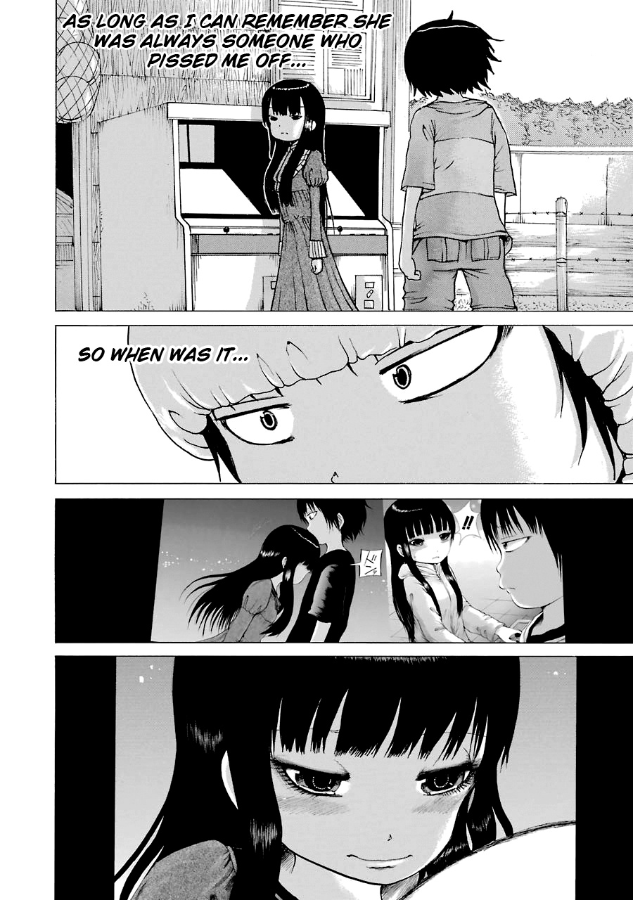 High Score Girl - Chapter 52: 52 - Credit